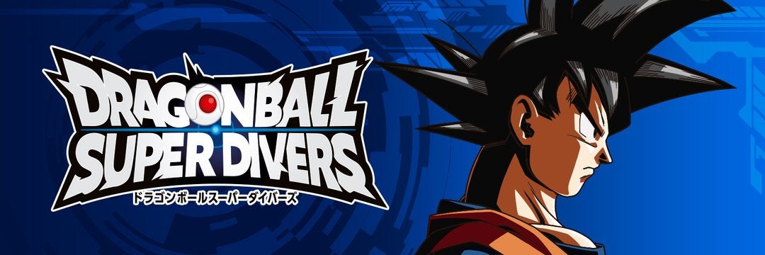 ドラゴンボールスーパーダイバーズ デッキ素材 ほど遠く 売買